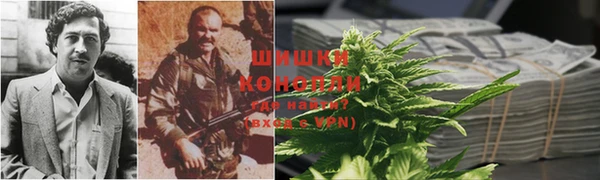 кокаин Касимов
