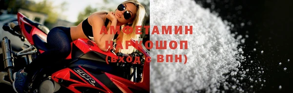 кокаин Касимов