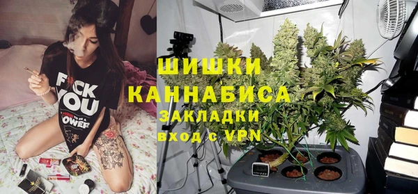 СК Карпинск