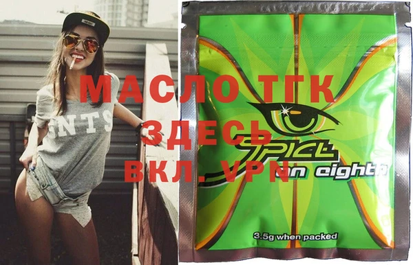 кокаин Касимов