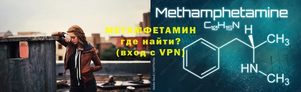 кокаин Касимов