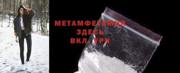 мдма Карталы
