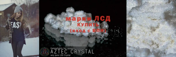 СК Карпинск
