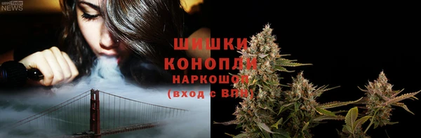 мдма Карталы