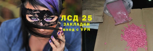 кокаин Касимов