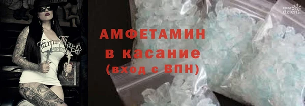 мдма Карталы