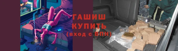 мдма Карталы