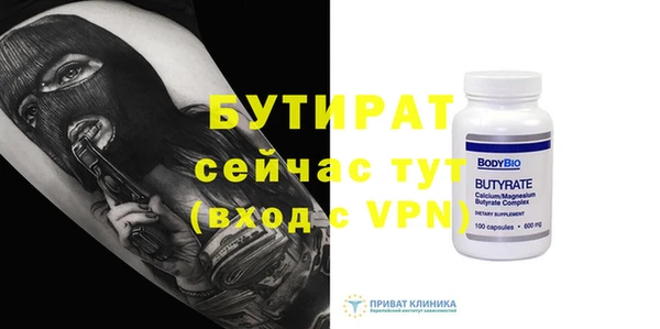 СК Карпинск