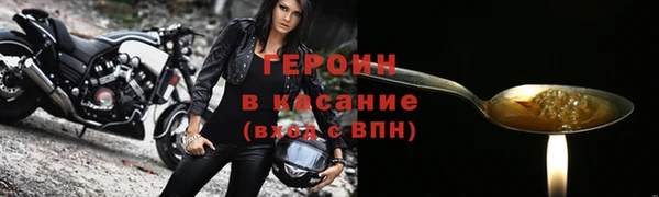 СК Карпинск