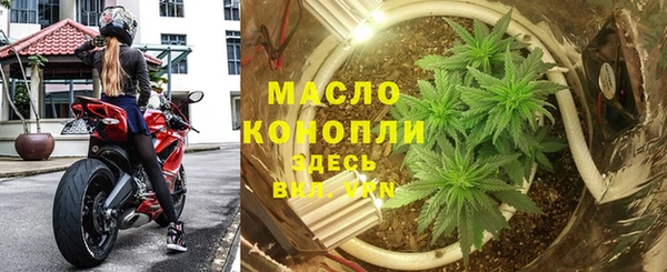 мдма Карталы
