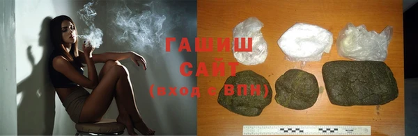 кокаин Касимов