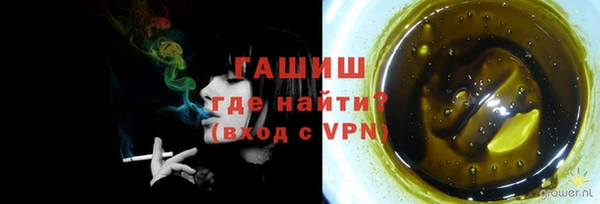 мдма Карталы
