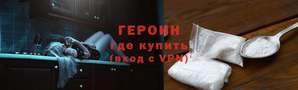 мдма Карталы