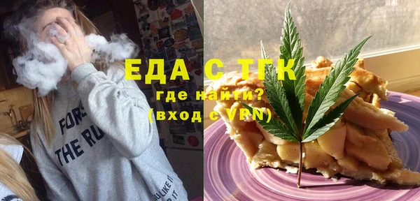 мдма Карталы