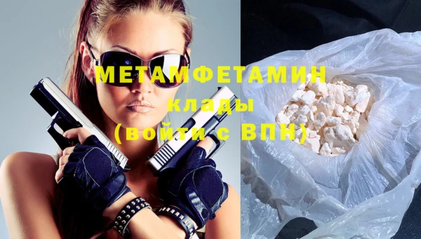 кокаин Касимов