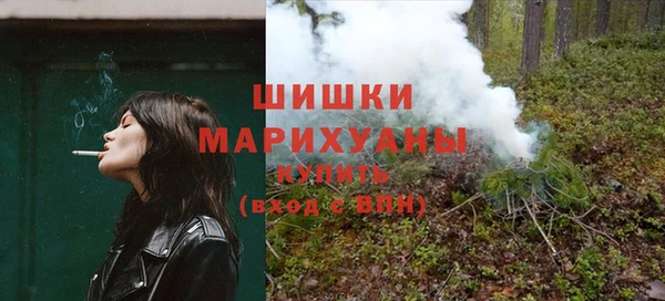 мдма Карталы