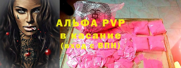 мдма Карталы