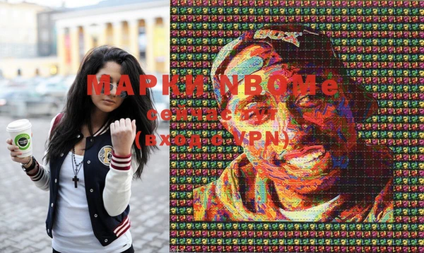 мдма Карталы