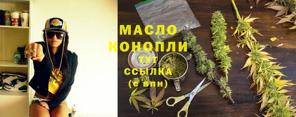 мдма Карталы