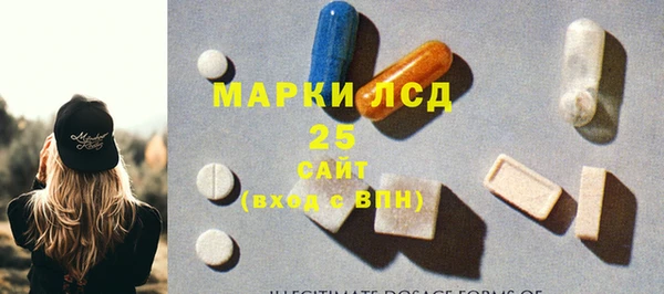 мдма Карталы