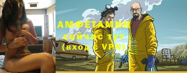 СК Карпинск