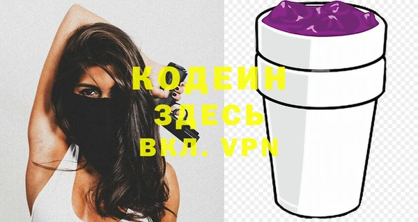 СК Карпинск