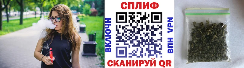 Купить  Зуевка  Каннабис Bruce Banner 